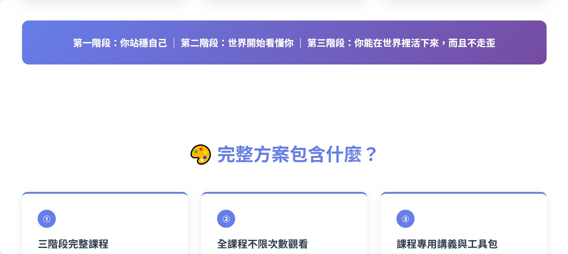 螢幕擷取畫面 2026 03 04 14.55.49