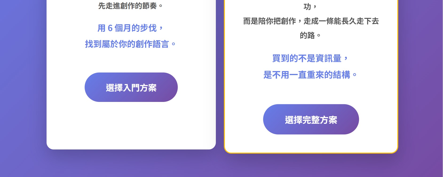 螢幕擷取畫面 2026 03 04 15.04.29