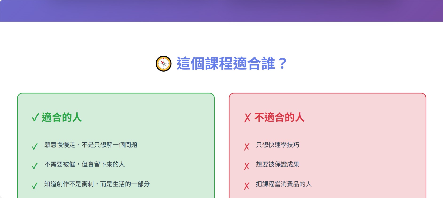 螢幕擷取畫面 2026 03 04 15.04.52