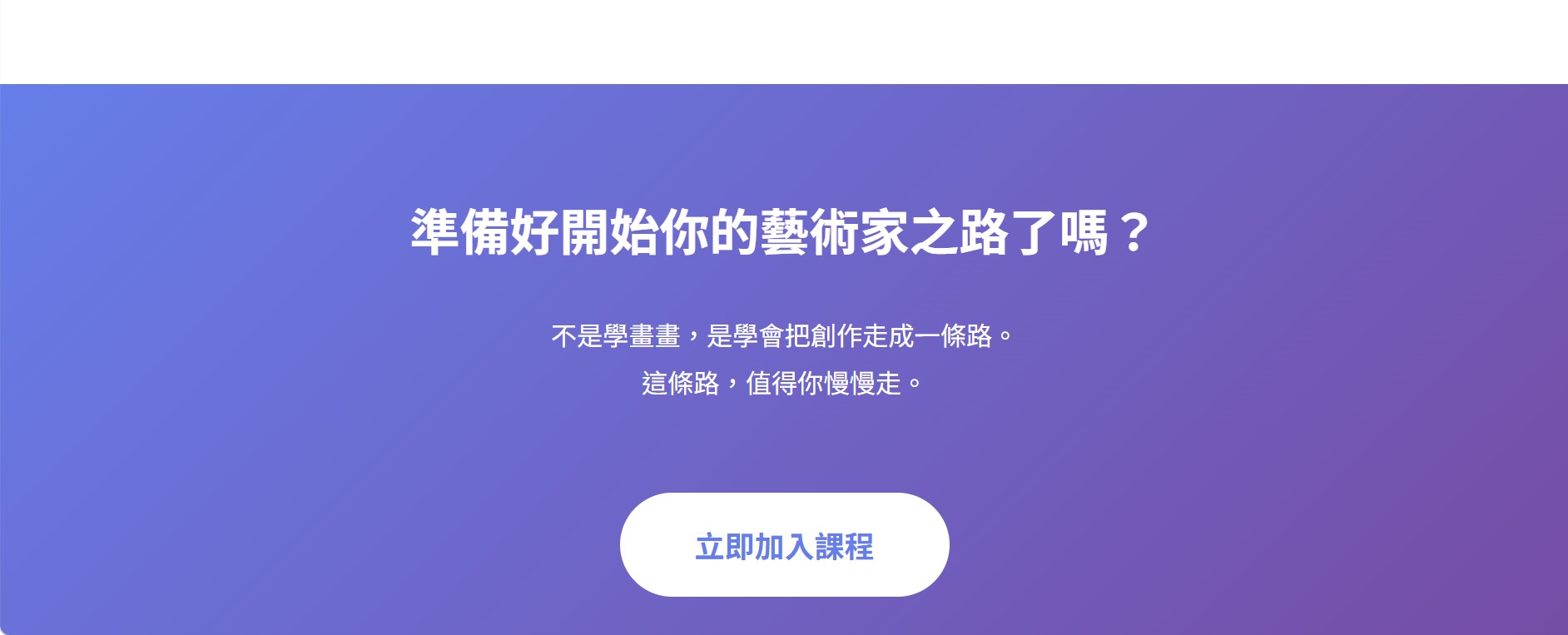 螢幕擷取畫面 2026 03 04 15.05.13