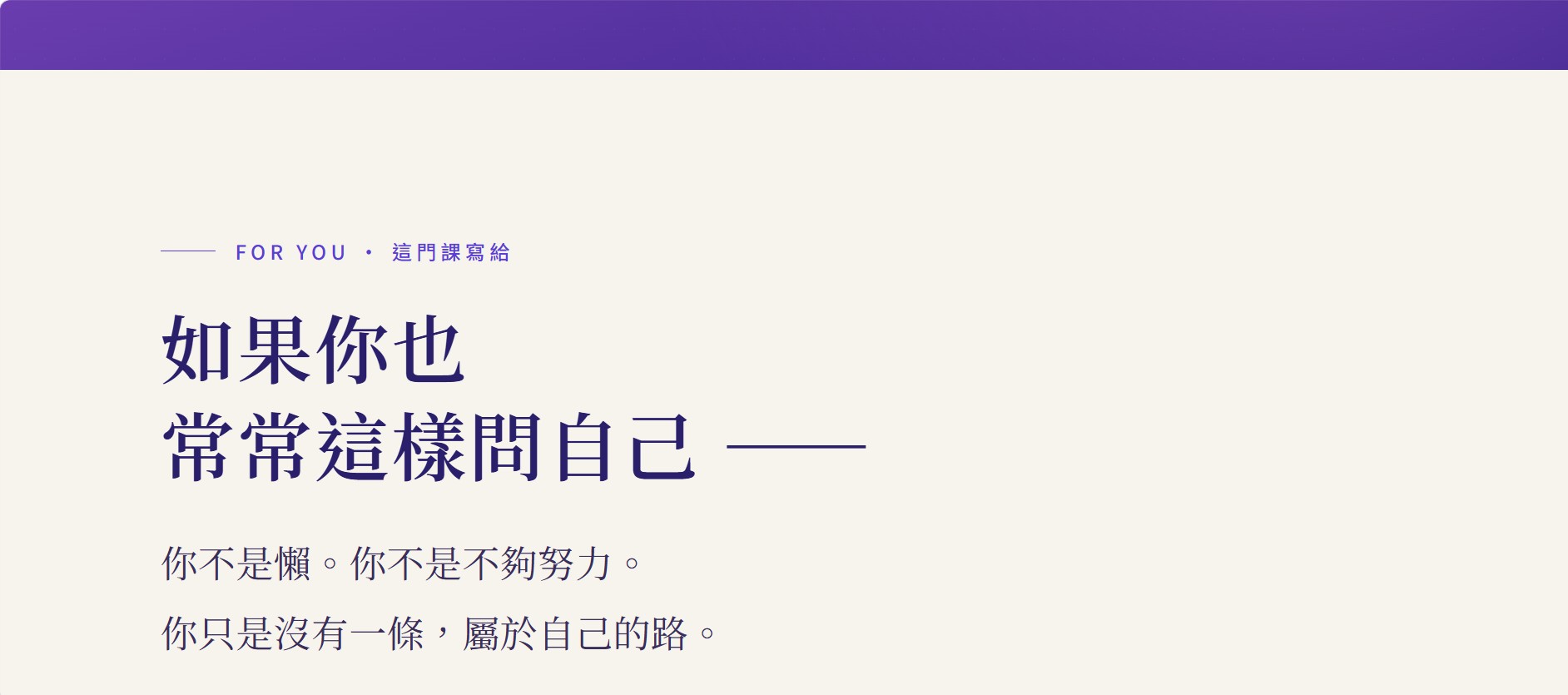 螢幕擷取畫面 2026 09 17 21.31.23