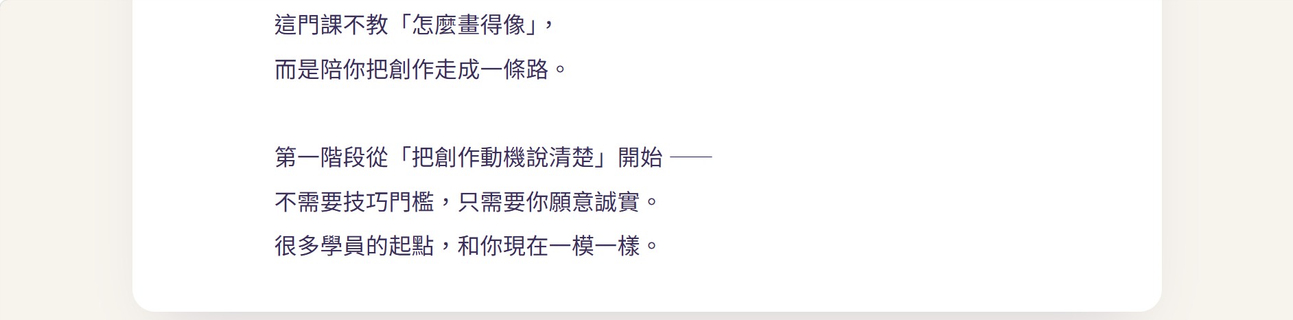 螢幕擷取畫面 2026 09 17 21.50.19
