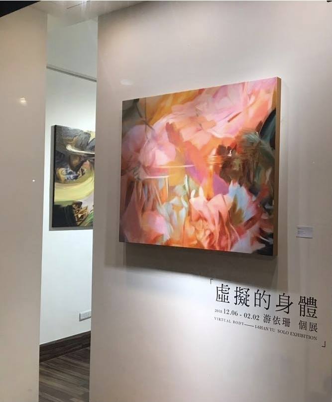 598006354 26414266284829074 1856183515183443634 n