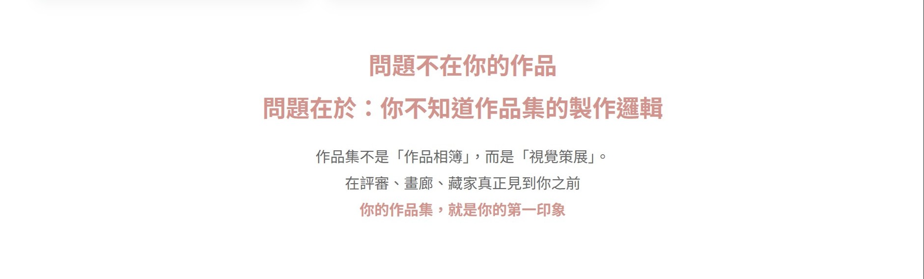 螢幕擷取畫面 2026 01 01 12.15.191