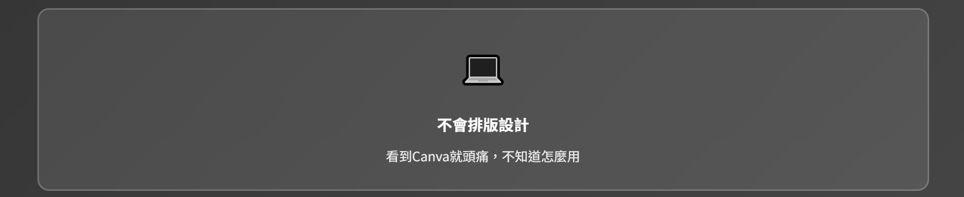 螢幕擷取畫面 2026 01 01 12.42.51