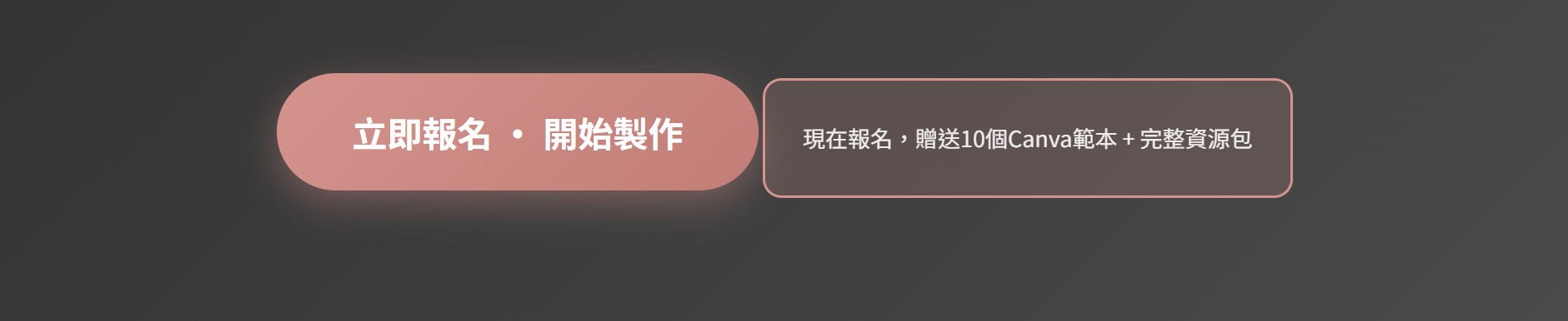 螢幕擷取畫面 2026 01 01 12.53.37