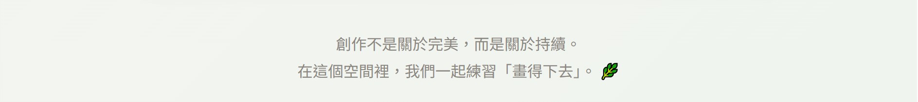 螢幕擷取畫面 2026 10 03 15.41.59