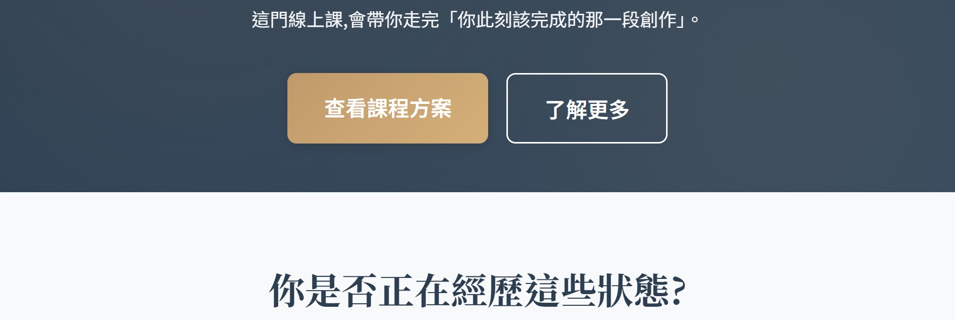 螢幕擷取畫面 2026 02 14 13.45.21