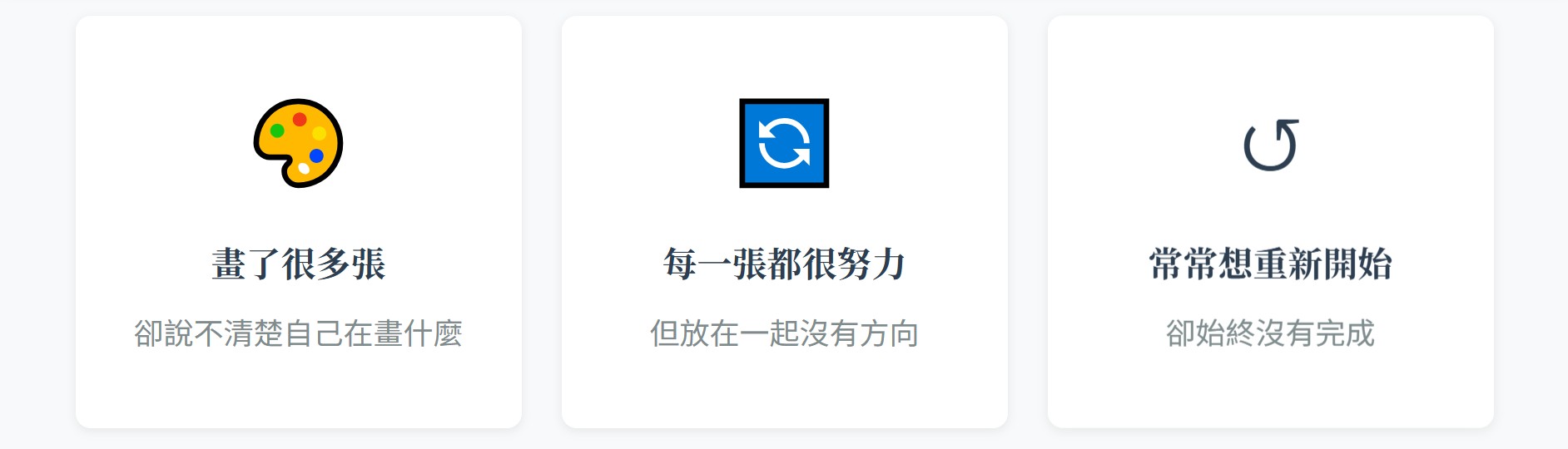 螢幕擷取畫面 2026 02 14 13.48.28