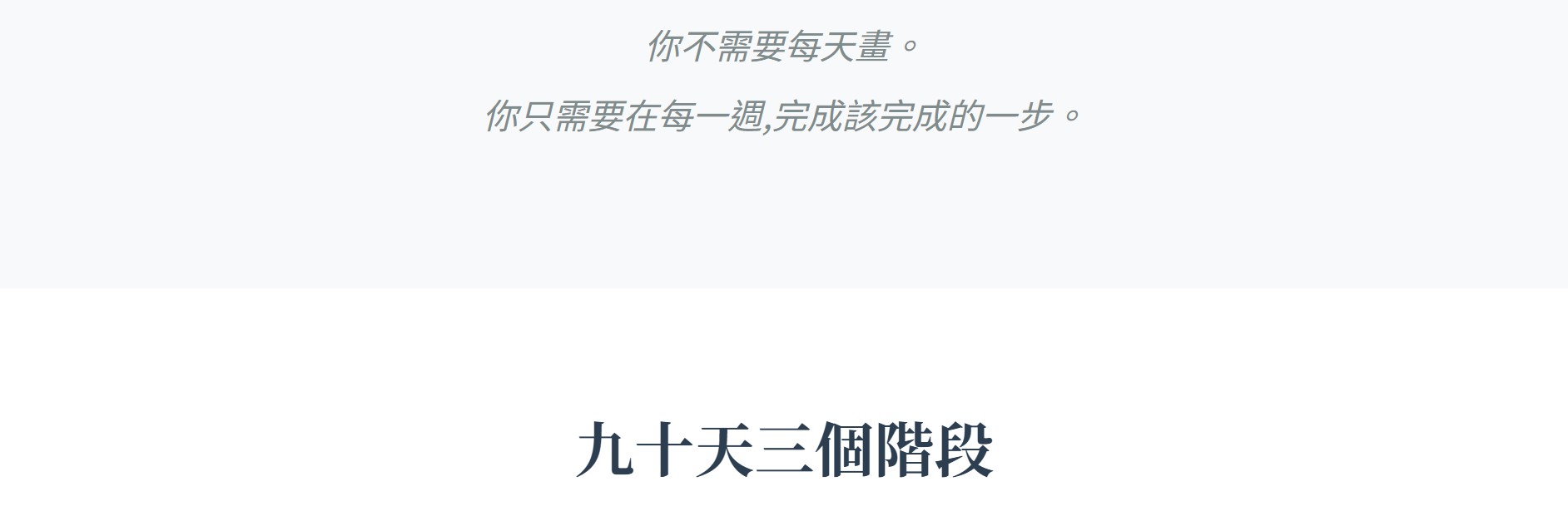 螢幕擷取畫面 2026 02 14 13.52.01