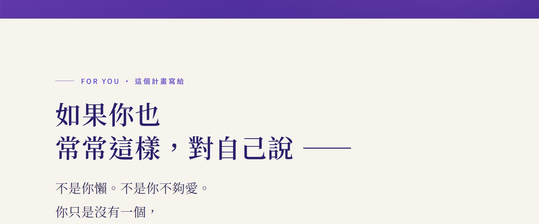 螢幕擷取畫面 2026 09 19 14.17.53