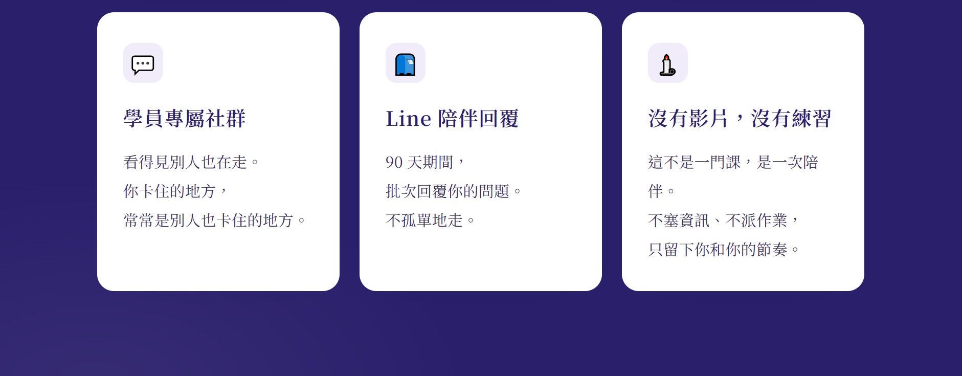螢幕擷取畫面 2026 09 19 14.23.12
