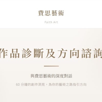 螢幕擷取畫面 2026 03 12 12.00.42