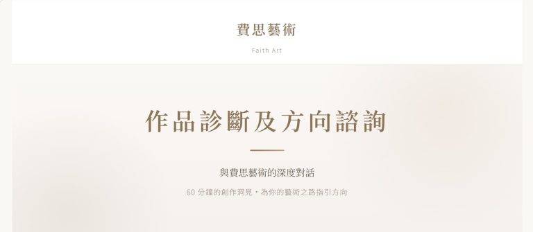 螢幕擷取畫面 2026 03 12 12.00.42