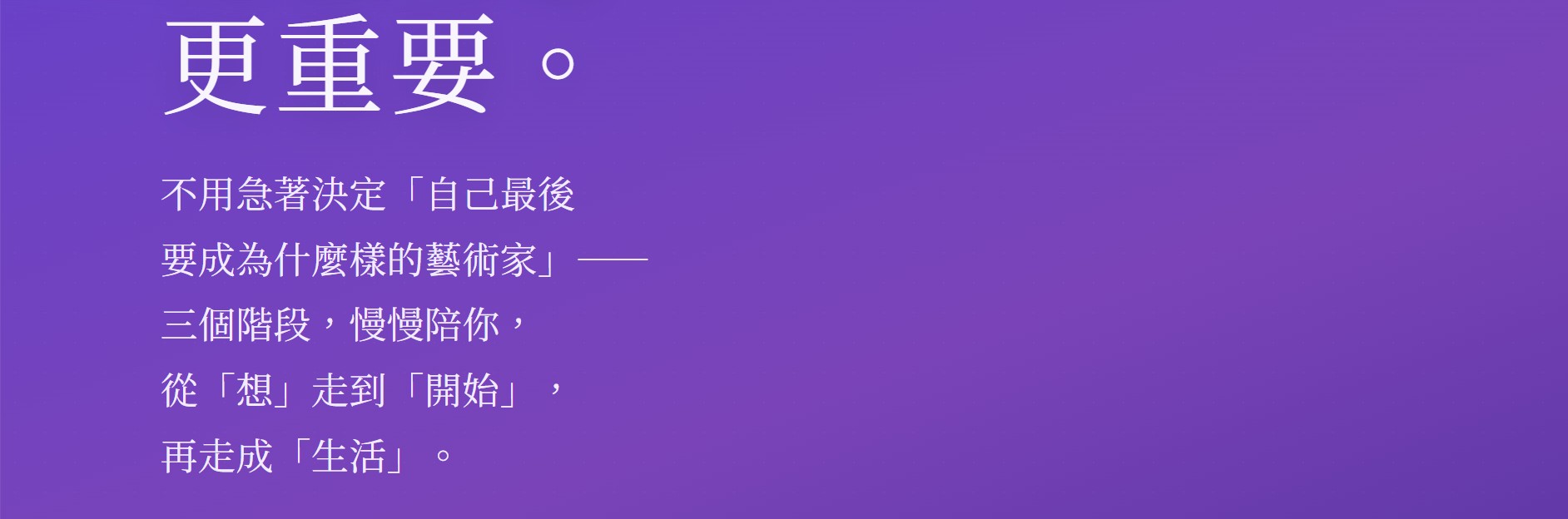螢幕擷取畫面 2026 09 18 15.55.17