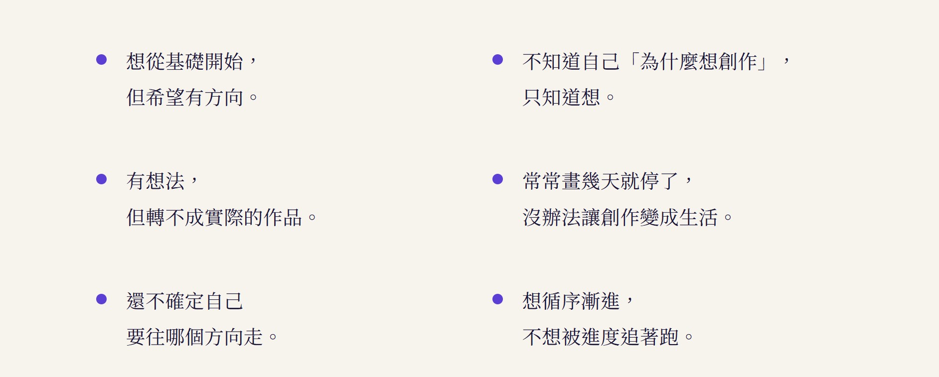 螢幕擷取畫面 2026 09 18 15.57.40