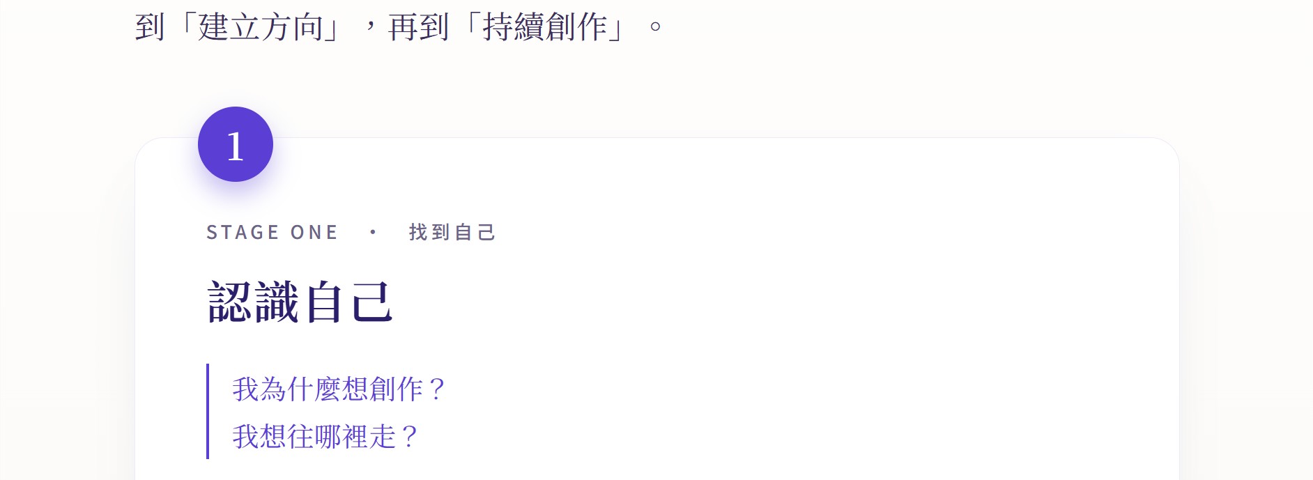 螢幕擷取畫面 2026 09 18 15.59.01