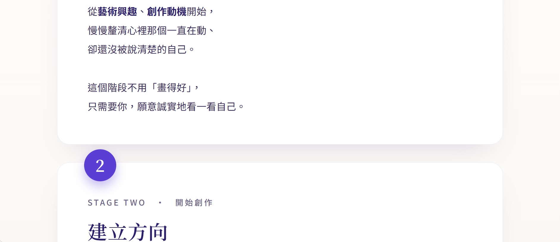 螢幕擷取畫面 2026 09 18 15.59.30