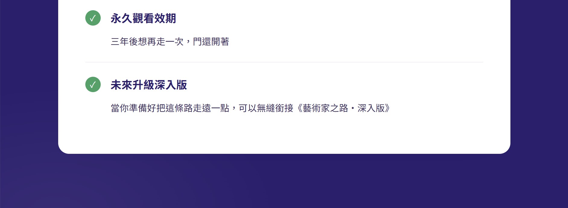 螢幕擷取畫面 2026 09 18 16.04.22